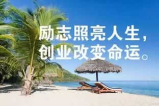 网络上赢钱提款一直审核失败不给出款.文章引题（图）
