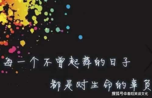 黑平台提款说财务系统维护找我们能处理啥破解方法（图）
