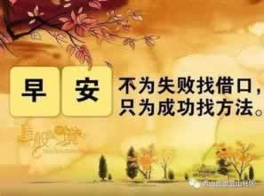 网上游戏第三方通道审核总不给提款 源头解决（图）