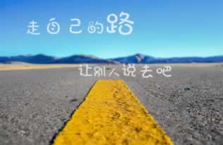 网上出现检测不能出款.内容概要（图）
