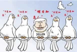 平台被黑提款数据延迟系统维护升级不给提款.内容概略（图）