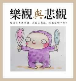 遇到平台拒绝提现说财务结算中大家怎么搞（图）
