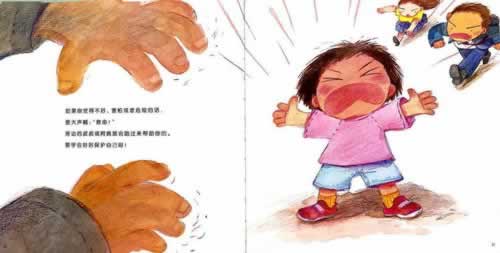 平台提款说在维护什么意思 操作对策（图）