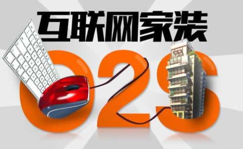 网上游戏赢了抽查审核不让提 矛盾化解（图）