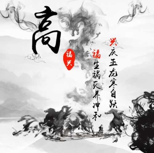365无法正常存款.小序（图）