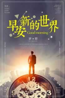 碰到退回出款说财务结算中快速挽回（图）
