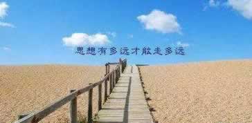 网上系统审核一直不给提现.引题（图）