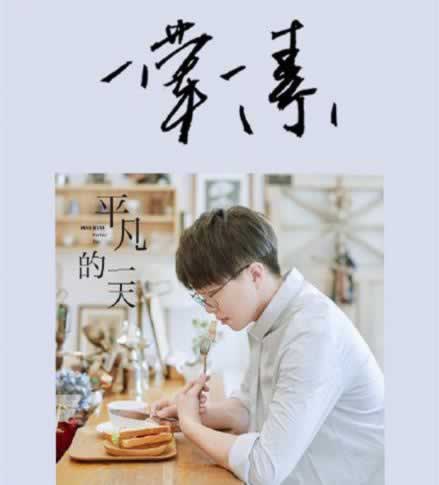 网上赢了却不能提现新浪新闻曝光多年经验解决方案.内容随笔（图）