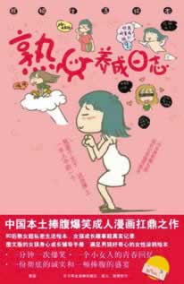 套利刷水提现失败.内容开头语（图）