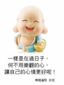 在王头风控审核提现不了 创新思路（图）