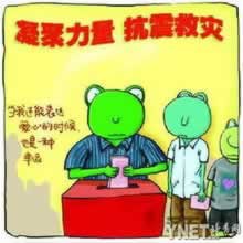 网络王头赢了不给出款说系统维护 解决办法（图）