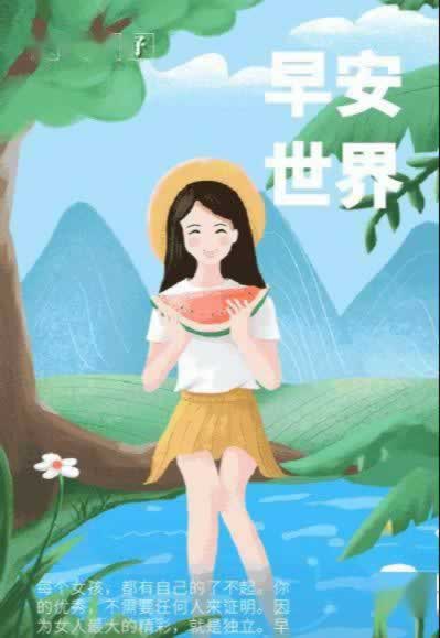 第三方平台维护是什么意思.引题（图）