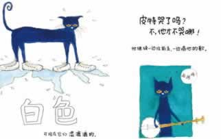 出款通道维护不给提现.文章慨括（图）