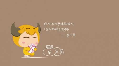 网上被黑不给取网上不给提款系统维护审核碰到了怎么解决（图）