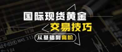 网上平台各种理由不给出款.文章开头语（图）