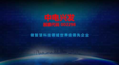 网上被风控审核出款失败.文章概览（图）