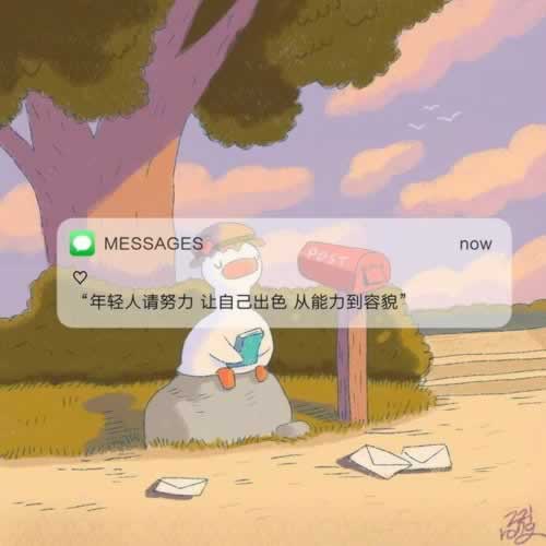 被黑各种理由不给提款怎么处理呢 系统方案（图）