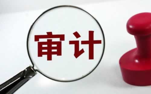 平台提款维护要多久完成 应对方法（图）