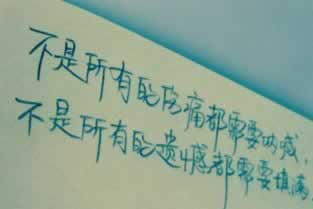 碰到黑网账户违规下注不能出该怎么办（图）