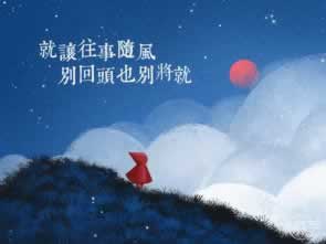 碰到第三通道维护不让提款 巧妙化解（图）
