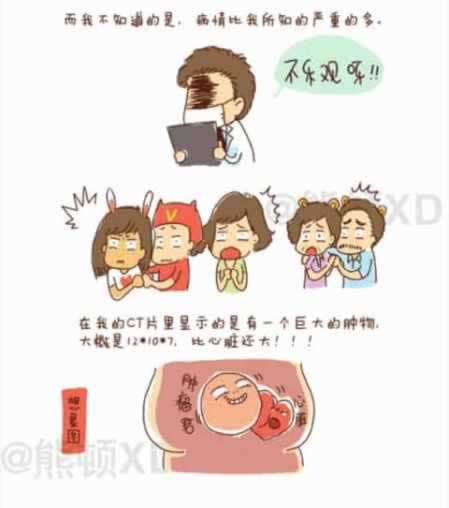 网上平台取款通道维护一个星期还能挽回吗该怎么办（图）