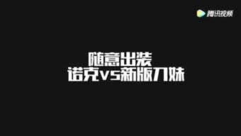 遇到黑网数据未更新部门审核被黑不给提款操作不难（图）