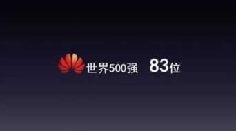 在365平台赢钱提不出来.引文（图）