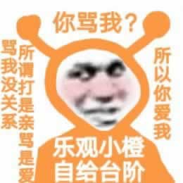 在网上黑平台被黑提款通道维护审核不让取款.文章慨括（图）