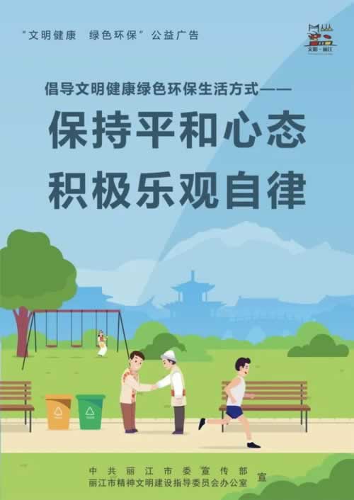 在黑网系统财务清算一直提现失败.内容随笔（图）