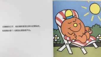 平台不能出款怎么办.文章导言（图）