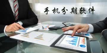 平台维护不出款.文章引题（图）