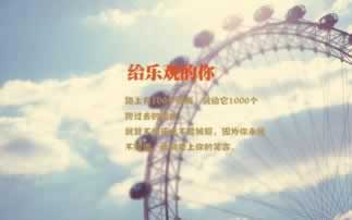 平台被黑提现失败被提款退回碰到了怎么弄（图）