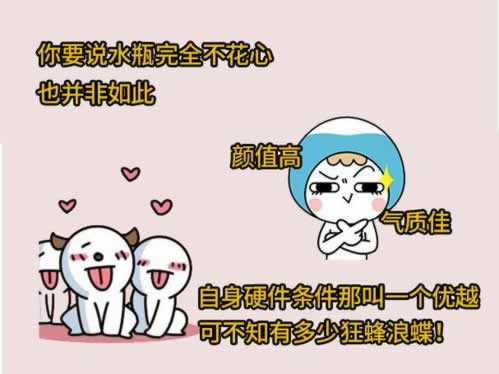 网上客服回复数据未同步取/提不了款提不了现审核提不了款.小序（图）