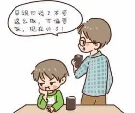 揭秘被黑出款被自动取消.提要（图）