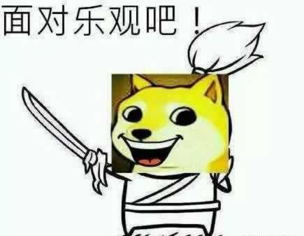 网上系统维护审核出不了款不给提款显示第三方出款通道维护.概括（图）