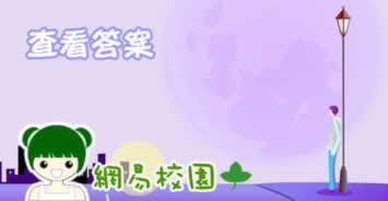 遇到系统风控审核取款失败啥解决方案（图）