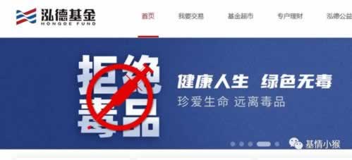 娱乐平台被黑通道维护审核一直不给提款.内容核心（图）