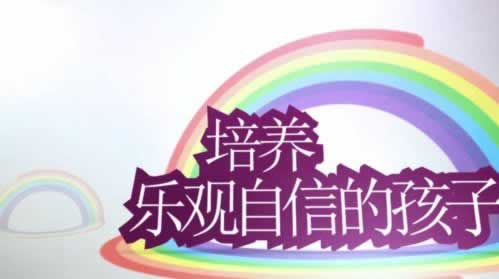 在网上有什么办法解决不能出问题 平台新策（图）