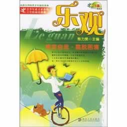 遇到平台被黑不给取.引题（图）