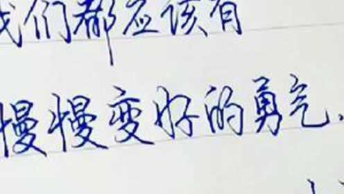 遇到出通道维护不放款要如何破解（图）