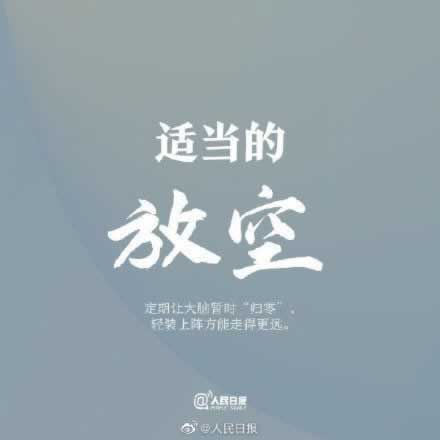 在黑网被黑了怎么才能搞出钱教你如何解决（图）