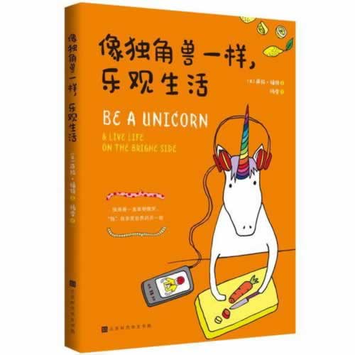 出款一直在审核是不是被黑了呢 精准应对（图）