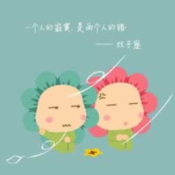 有关遇到王头未回传导致不能提出款怎么回事-快捷三种办法