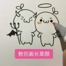 平台赢了系统不给取款的.内容慨述（图）