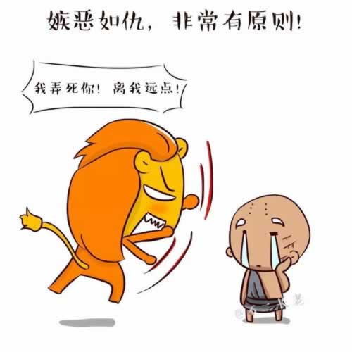 财务负责人申诉已受理.文章创作谈（图）