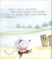 网上被黑出款失败不能提现 灵活应对（图）