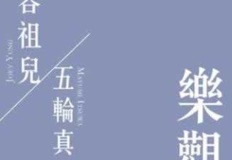 网上取款系统维护26天 一站式解决（图）