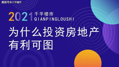 提款第三方维护延迟通知.内容核心（图）