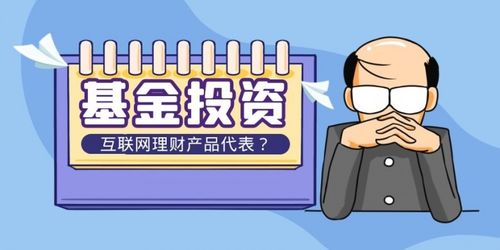 平台提现说大额通道关闭.内容狮评（图）