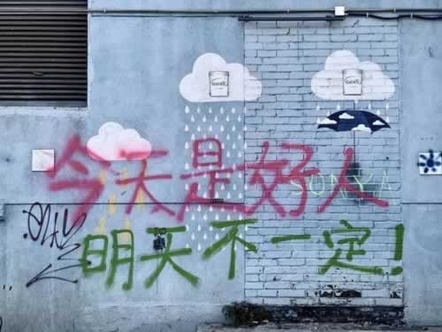提现一直审核中怎么回事客服说三小时后 创新思路（图）
